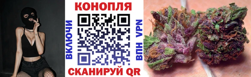 Какие есть наркотики Малоярославец Конопля Cocaine ГАШИШ OMG сайт Меф