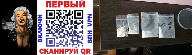 OMG Малоярославец АМФ Premium