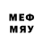 МЕТАМФЕТАМИН Methamphetamine yoddly
