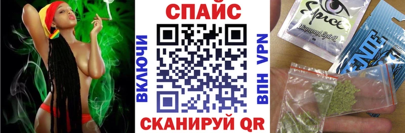 Бутират буратино  МЕГА онион  Малоярославец 