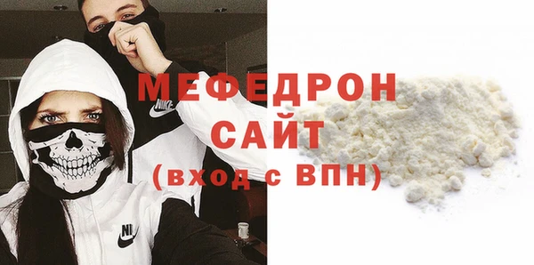 героин Белоозёрский
