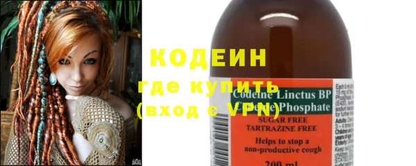 героин Белоозёрский