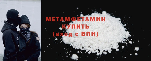 героин Белоозёрский
