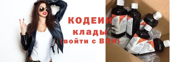 героин Белоозёрский