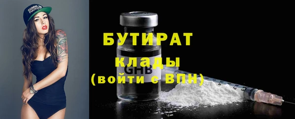 героин Белоозёрский