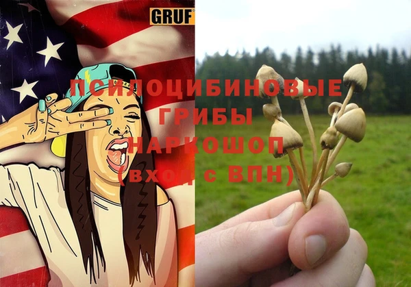 героин Белоозёрский