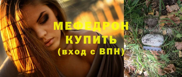 героин Белоозёрский