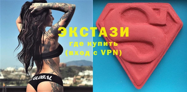героин Белоозёрский
