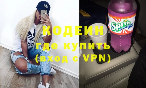 героин Белоозёрский