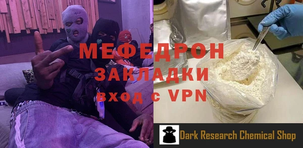 героин Белоозёрский