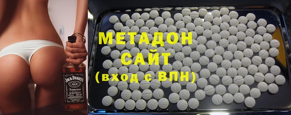 трава Белокуриха