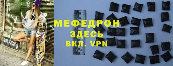героин Белоозёрский