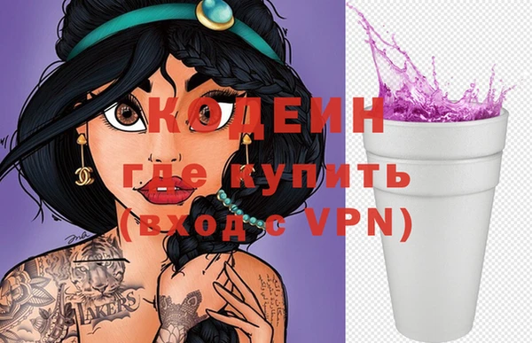 героин Белоозёрский