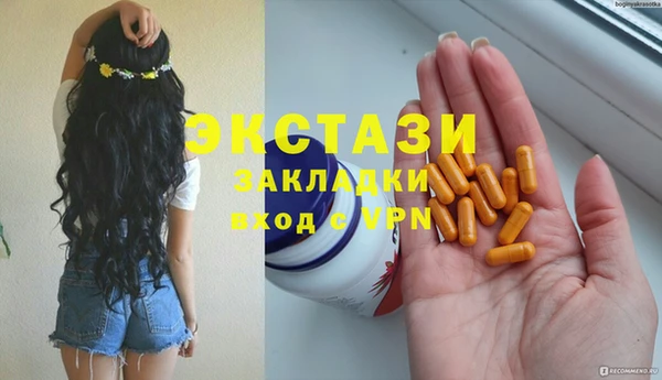 героин Белоозёрский