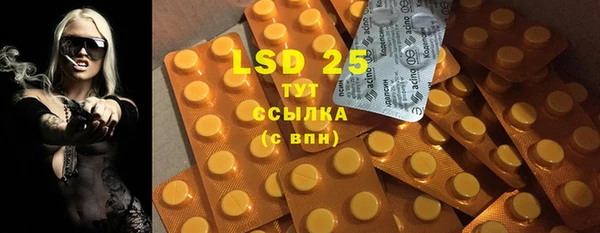героин Белоозёрский