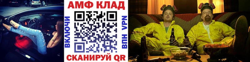 закладка  ссылка на мегу ONION  Первитин кристалл  Малоярославец 